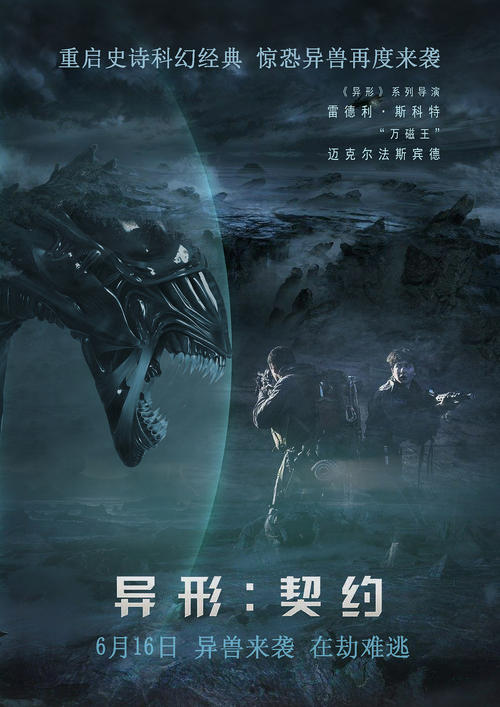 做个假夏威夷太平洋大学文凭毕业证